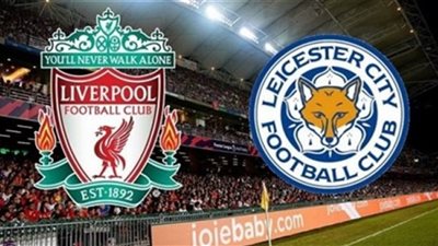 كورة أون لاين - YOUTUBE مشاهدة مباراة ليفربول وليستر سيتي بث مباشر KORA LIVE كورة جول i7SRY هدف صلاح رابط LIVERPOOL v