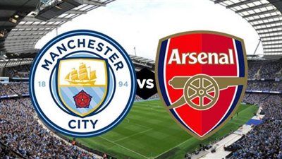 «كورة لايف » مشاهدة مباراة مانشستر سيتي وارسنال بث مباشر YALLA SHOOT كورة لايف رابط ماتش NOW ARSENAL