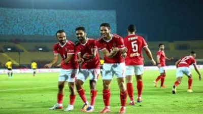 10 طُرق مجانية لمشاهدة مباراة الأهلي وبلاتينيوم مجانًا| بث مباشر مباراة الأهلي ضد بلاتينيوم بدون تقطيع اليوم Champions