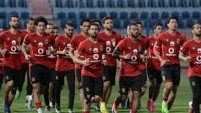 لحظة بلحظة online مشاهدة مباراة الأهلي وبلاتينيوم بث مباشر yalla shoot كورة لايف مشاهدة مباراة الأهلي وبلاتينيوم HD