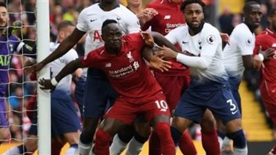 مشاهدة مباراة ليفربول وتوتنهام بث مباشر اليوم في الدوري الإنجليزي