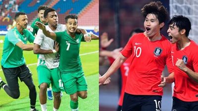 كورة لايف - GOAL بث مباشر مشاهدة مباراة السعودية ضد كوريا الجنوبية اليوم KORA LIVE يوتيوب مباراة نهائي كأس آسيا اليوم
