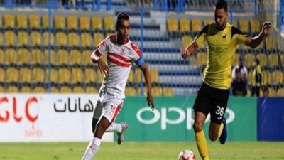 شاهد بث مباشر مباراة الزمالك ووادي دجلة اليوم 28 - 1 - 2020 بالدوري