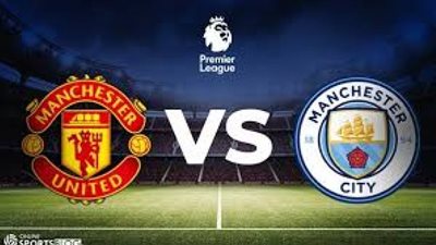 كورة لايف - MANCHISTER GOAL بث مباشر مشاهدة مباراة مانشستر يونايتد ومانشستر سيتي اليوم KORA LIVE يوتيوب مباراة مانشستر اليوم