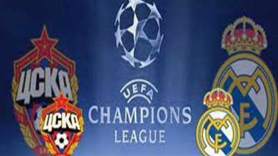 بث مباشر لمباراة ريال مدريد وسيسكا موسكو