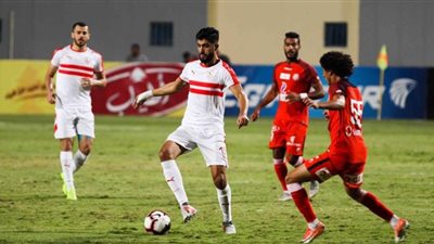 بث مباشر | مشاهدة مباراة الزمالك وحرس الحدود في الدوري المصري