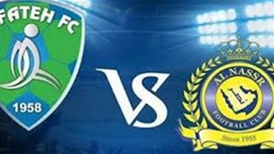 دوري بلس مشاهدة مباراة النصر والفتح بث مباشر اليوم بتاريخ 6-2-2020 NOW