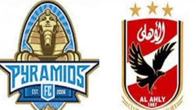 مشاهدة مباراة الأهلي ضد بيراميدز بث مباشر «القناة المفتوحة» beIN SPORT YouTube