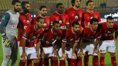 بث مباشر الان مباراة الاهلي امام بيراميدز مشاهدة مباراة الأهلي امام بيراميدز بث حي الان