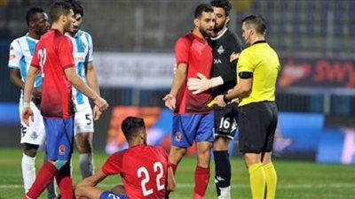 بث مباشر.. مباراة الاهلي وبيراميدز بالدوي المصري