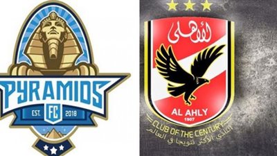 بث مباشر مباراة الأهلي وبيراميدز في الدوري المصري| مشاهدة مباراة الاهلي اليوم Pyramids vs Al ahly live
