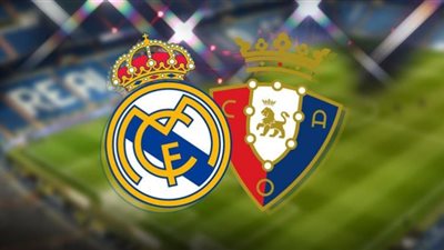 بث مباشر | مشاهدة مباراة ريال مدريد وأوساسونا في الدوري الإسباني
