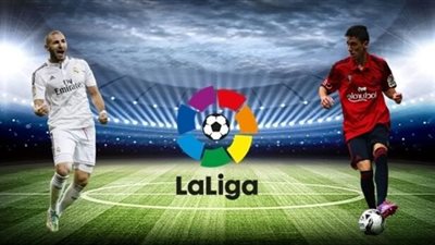 مشاهدة مباراة ريال مدريد وأوساسونا بث مباشر اليوم الأحد 9 / 2 / 2020 الدوري الإسباني hd