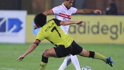 بث مباشر.. مشاهدة مباراة الزمالك ووادي دجلة في الدوري
