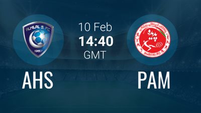 مشاهدة مباراة الهلال وشاهر خودور بث مباشر