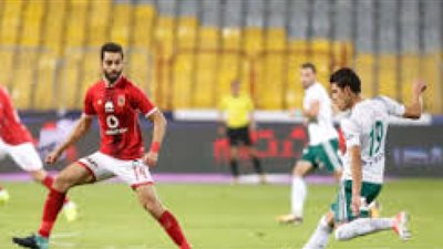 يوتيوب مشاهدة مباراة الاهلي والمصري بث مباشر IN SPORT يلا شوت MATCH رابط ماتش الاهلي NOW
