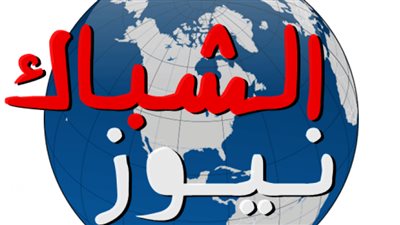 بث مباشر | مشاهدة مباراة النصر والعين اليوم 18/2/2020 بالجولة الثانية دوري أبطال آسيا