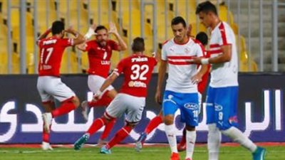 بث مباشر.. مشاهدة مباراة الأهلي والزمالك في السوبر اليوم 20/ 2/ 2020