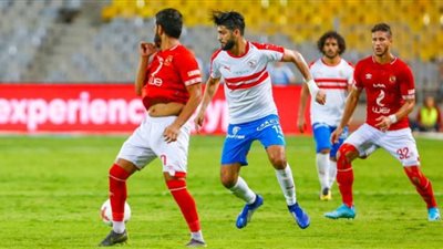 بث مباشر مباراة الأهلي والزمالك اليوم 20 - 2- 2020