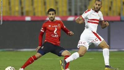 مشاهدة مباراة الأهلي والزمالك بث مباشر اليوم الخميس 20-2-2020 فى السوبر المصري اون لاين بدون تقطيع