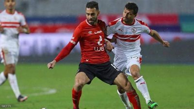 بث مباشر مشاهدة مباراة الأهلي والزمالك في السوبر