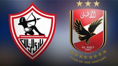 يلا شووت NOW مشاهدة مباراة الأهلي والزمالك بث مباشر بدون تقطيع KOOORA GOAL كورة ستار رابط ماتش Al-Ahly NOW اونلاين I7