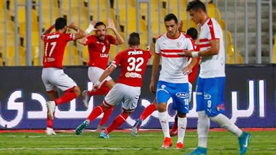 بث مباشر مباراة الأهلي والزمالك بدون تقطيع كورة لايف