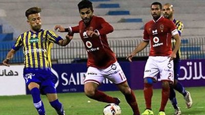 بث مباشر .. مشاهدة مباراة الأهلي وطنطا