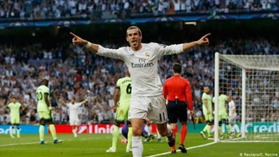 مشاهدة مباراة ريال مدريد ومانشستر سيتي بث مباشر يلا شوت اليوم 26-02-2020 في دوري أبطال أوروبا