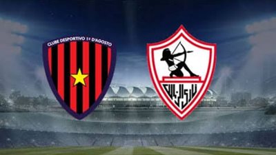 LIVE| مشاهدة مباراة الزمالك وبريميرو دي اوجوستو الأنجولي بث مباشر في دوري أبطال أفريقيا.. يلا شوت