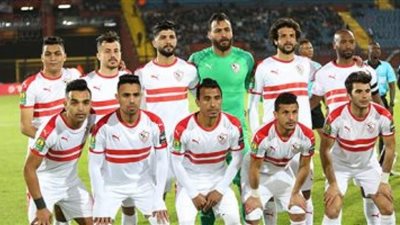 يلا kora مشاهدة مباراة الزمالك ضد الترجي بث مباشر yallakora.. يلا شوت مشاهدة مباراة الزمالك والترجي yalla shoot اونلاين
