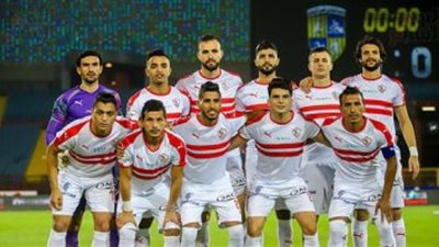 يلا شوت الزمالك والترجي بث مباشر kooora ستار Yalla Plus بث مباشر الزمالك والترجي كورة اونلاين KORA HD والشوط الأول