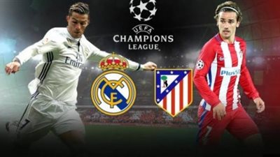 «يلا شوت PLUS» مشاهدة مباراة ريال مدريد واتليتكو مدريد بث مباشر KORA LIVE كورة ستار MATCH ريال مدريد اليوم YALLA Real