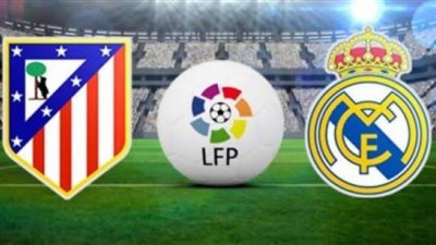 «يلا شووت حصري» مشاهدة مباراة ريال مدريد ضد الاتليتكو بث مباشر KORA STAR كورة لايف II7SRY رابط ماتش الريال live جول Atletico