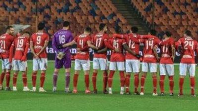 يلا شووت MATCH WEEK مشاهدة مباراة الأهلي وصن داونز بث مباشر yalla SHOOT يلا شوت NOW PLUS رابط ماتش الاهلي beIN NOW