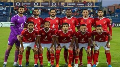 يلا شوت PLUS مشاهدة مباراة الأهلي وصن داونز بث مباشر ahli champion رابط ماتش الأهلي بدون تقطيع جودة