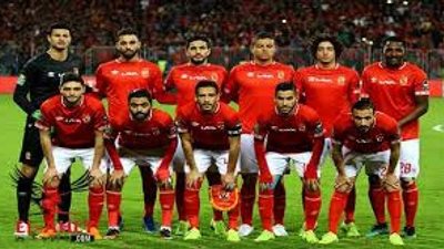 بث مباشر AHLI LIVE.. مشاهدة مباراة الأهلي وصن داونز اليوم في دوري أبطال إفريقيا Ahly Today