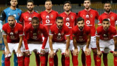 رابط سريع.. شاهد بث مباشر الاهلي وصن داونز اليوم السبت 29-2-2020 