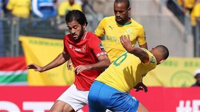 بث مباشر | مشاهدة مباراة الأهلي وصن داونز في دوري أبطال أفريقيا