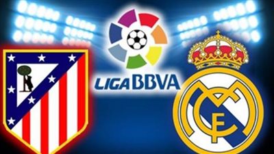 كيفية مشاهدة مباراة ريال مدريد وأتلتيكو مدريد بث مباشر اليوم
