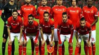 مشاهدة مباراة الأهلي وصن داونز بث مباشر اليوم 29-2-2020 بدون تقطيع