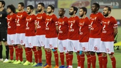 بث مباشر لمباراة الأهلي وصنداونز.. دوري أبطال أفريقيا