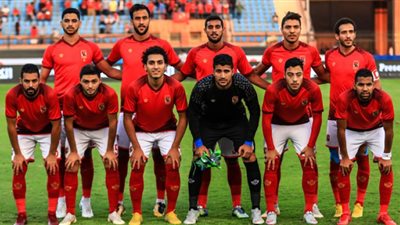 مشاهدة مباراة الأهلي وصن داونز بث مباشر دوري أبطال أفريقيا 29-2-2020