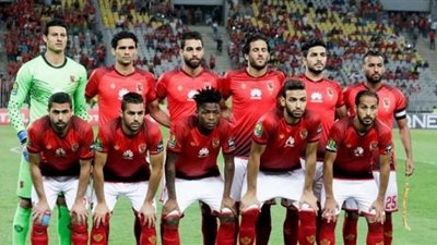 بث مباشر مباراة الأهلي وصن داونز