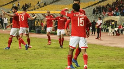 بث مباشر مباراة الأهلى و صن داونز