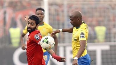 مباراة الاهلي وصن داونز بث مباشر