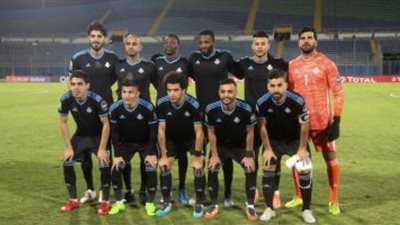 بث مباشر مباراة بيراميدز وزاناكو | كورة اون لاين | تابع لايف مشاهدة مباراة بيراميدز وزاناكو اليوم بث مباشر