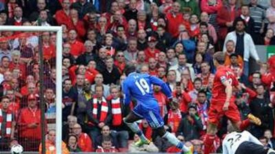 يلا شوت - مشاهدة مباراة ليفربول وتشيلسي بث مباشر koooragoal كورة لايف رابط ماتش ليفربول ONLINE بلس SALAH