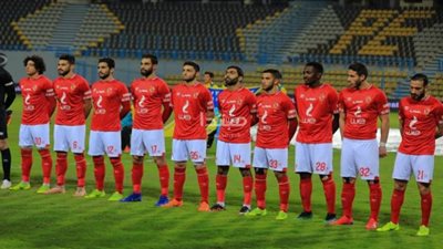 شووت Today مشاهدة مباراة الأهلي وصن داونز بث مباشر kooora goal يلا كورة رابط ماتش الأهلي وصن داونز filgoal جودة متعددة