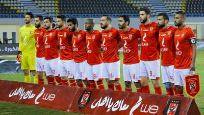 يلا شوت بث مباشر مشاهدة مباراة الأهلي وصن داونز yalla kora بث مباشر ماتش الأهلي وصن داونز اليوم كورة ستار يوتيوب